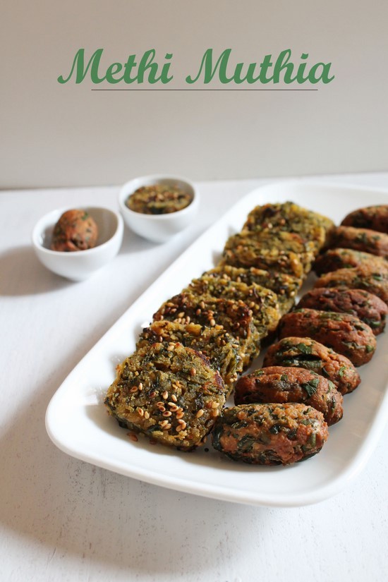 Methi muthia recipe (How to make methi muthia), Muthiya recipe