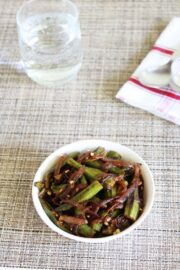 Bhindi do pyaza recipe | How to make bhindi do pyaza