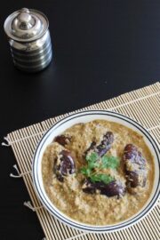 Bagara baingan recipe (How to make Hyderabadi bagara baingan)