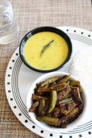Bhindi Masala| How to make bhindi fry recipe | Okra Recipes