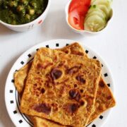 Masala Paratha Recipe | How to make masala paratha
