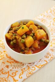 Gujarati Aloo Matar Recipe | How to make Aloo Mutter Recipe