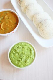 Coconut Coriander Chutney Recipe for idli dosa