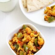 Gobi shimla mirch subzi recipe | Cauliflower with green pepper