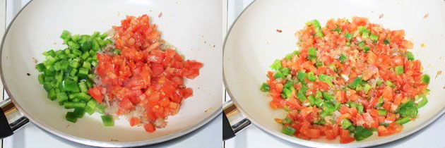 Tawa Pulao Recipe | Mumbai street food recipe | Tava Pulav