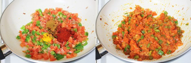 Tawa Pulao Recipe | Mumbai street food recipe | Tava Pulav