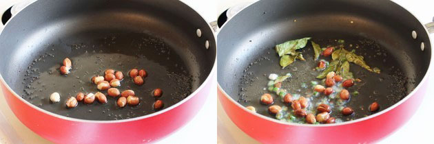 Kanda Batata Poha Recipe | Onion potato poha recipe