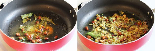 Kanda Batata Poha Recipe | Onion potato poha recipe