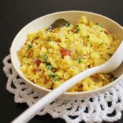 Kanda Batata Poha Recipe | Onion potato poha recipe
