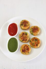 Aloo tikki recipe | How to make aloo tikki