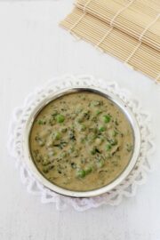 Methi Matar Malai Recipe | How to make methi malai matar