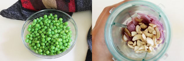 Methi Matar Malai Recipe | How to make methi malai matar