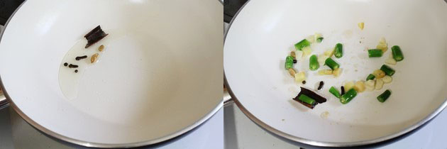 Methi Matar Malai Recipe | How to make methi malai matar