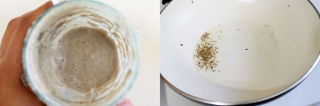 Methi Matar Malai Recipe | How to make methi malai matar