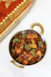 Kadai Mushroom Recipe | How to make kadai mushroom masala