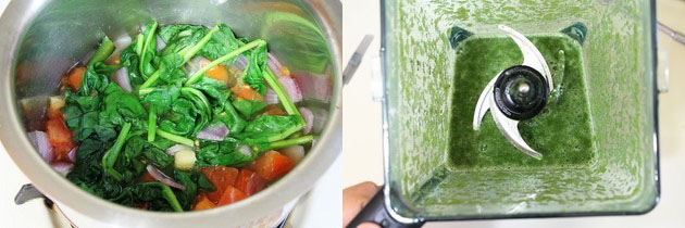 Palak soup recipe | Spinach soup | How to make palak soup