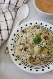 Sama ki khichdi recipe | Moraiya khichdi recipe for fast, vrat
