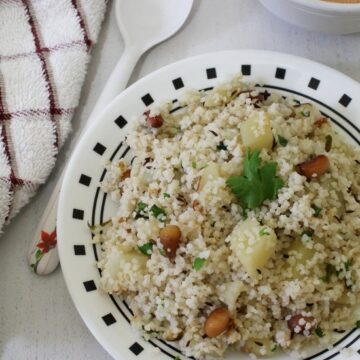 Sama ki khichdi recipe | Moraiya khichdi recipe for fast, vrat