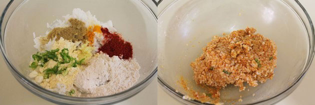 Collage of 2 images showing dry ingredients with rice in a bowl and mixed.