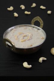 Khoya Kaju Recipe | Restaurant style khoya kaju curry recipe