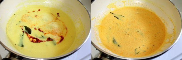 Punjabi Kadhi Recipe | Kadhi Pakora Recipe (Punjabi Kadhi Pakoda)