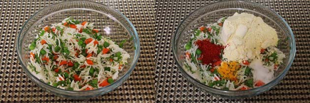 Rice Pakora Recipe | Leftover rice pakora | Chawal ke pakore