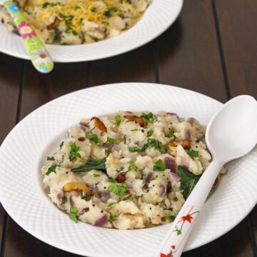 Upma Recipe (South Indian Rava Upma)