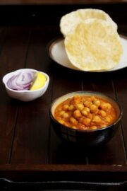 Chole Bhature Recipe | How to make Chole Bhature