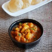 Aloo Puri Recipe | How to make Aloo Puri | Punjabi Aloo Poori