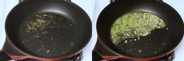 Gawar ki sabzi recipe | Cluster beans curry recipe | Gawar sabzi