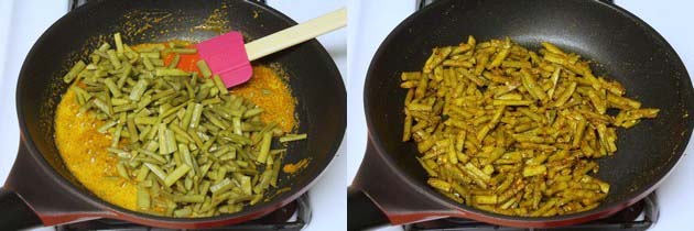 Gawar ki sabzi recipe | Cluster beans curry recipe | Gawar sabzi