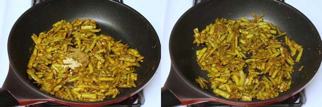 Gawar ki sabzi recipe | Cluster beans curry recipe | Gawar sabzi