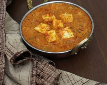 Kadai Paneer Recipe | Restaurant style kadai paneer gravy recipe