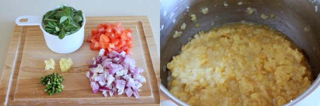 Methi dal recipe | How to make methi dal | Methi recipes