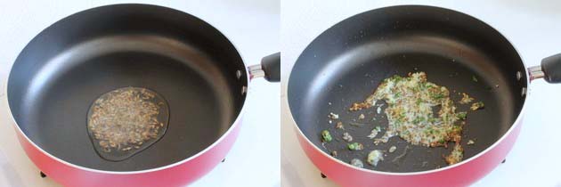 Methi dal recipe | How to make methi dal | Methi recipes