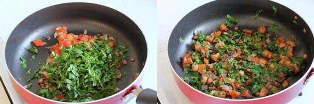 Methi dal recipe | How to make methi dal | Methi recipes