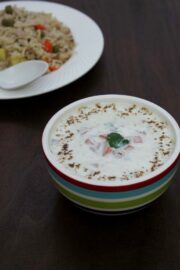 Onion tomato raita recipe | Easy 10 minutes onion-tomato raita