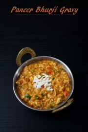 Paneer Bhurji Gravy Recipe | How to make Paneer Bhurji Curry