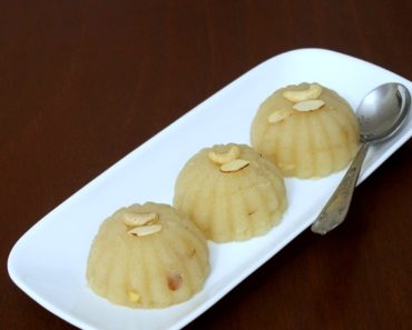 Sheera Recipe | Sooji ka halwa | rava sheera or sooji halwa recipe