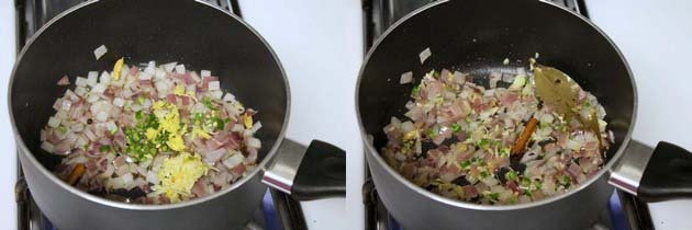 Veg Pulao Recipe | Vegetable Pulao | How to make veg pulao