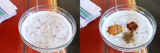 Pomegranate Raita Recipe | How to make pomegranate raita
