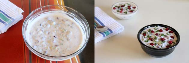 Pomegranate Raita Recipe | How to make pomegranate raita