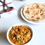Mushroom Mutter Recipe | Matar Mushroom Curry Recipe