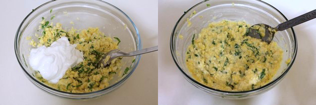 Corn Pakoda Recipe | How to make sweet corn pakoda