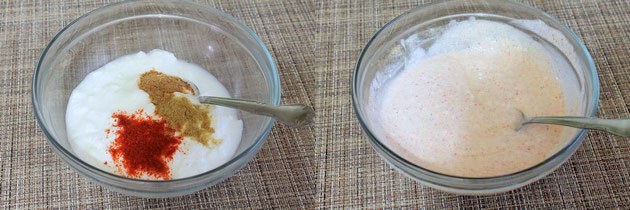 Yogurt mixture for chaat recipes