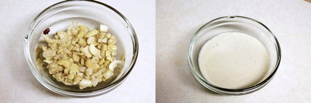 Paneer Lababdar Recipe | Restaurant style paneer lababdar