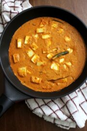 Paneer Lababdar Recipe | Restaurant style paneer lababdar