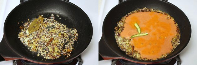 Paneer Lababdar Recipe | Restaurant style paneer lababdar