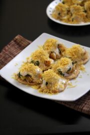 Papdi chaat recipe | Delhi style papdi chaat recipe
