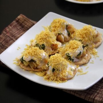 Papdi chaat recipe | Delhi style papdi chaat recipe